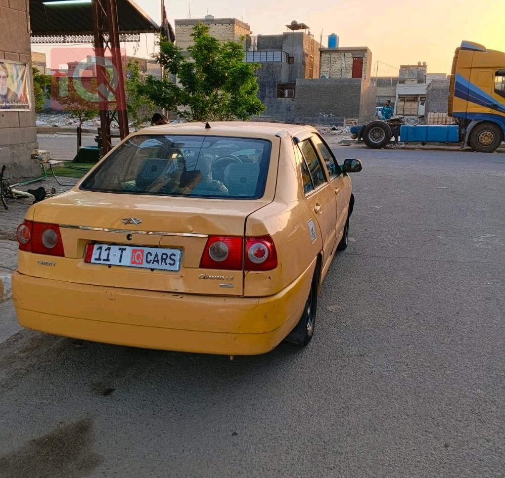 شيري كوين